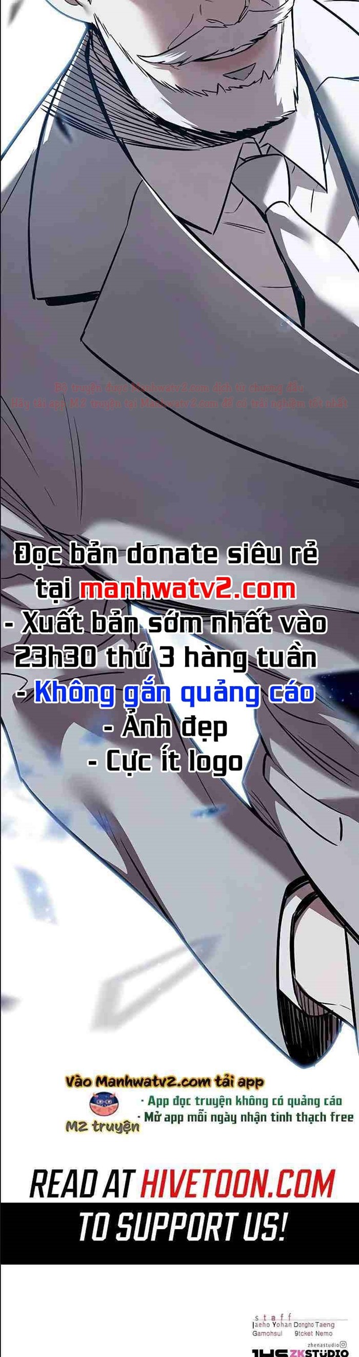 Đọc truyện Hóa thân thành mèo (Bản Free) - Chap 310